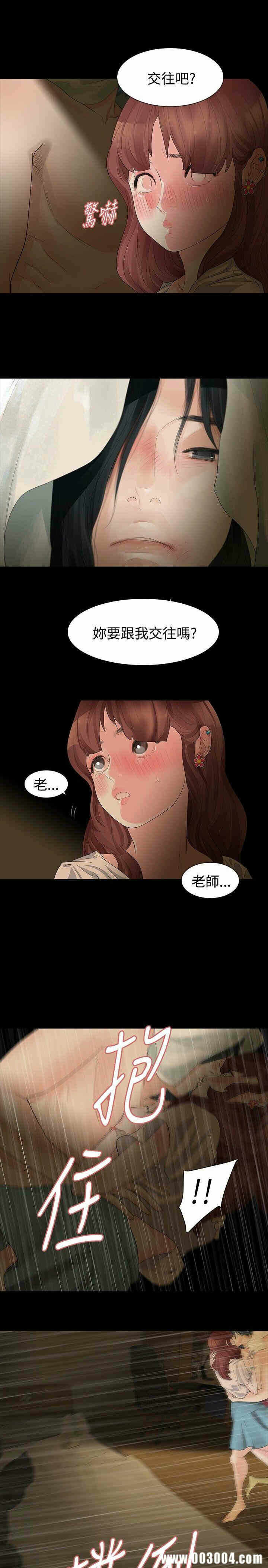 第22张