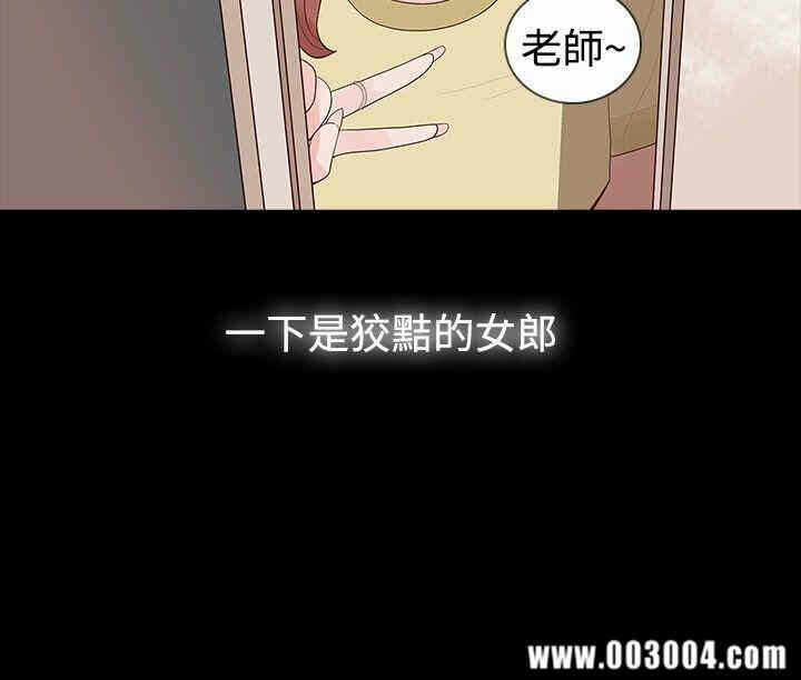 第25张