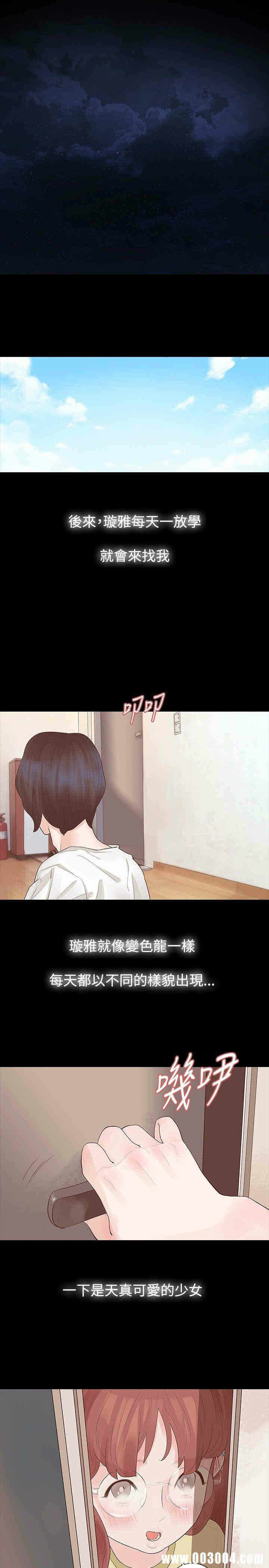 第24张