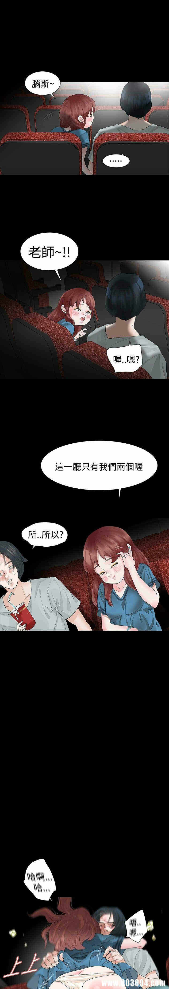 第19张