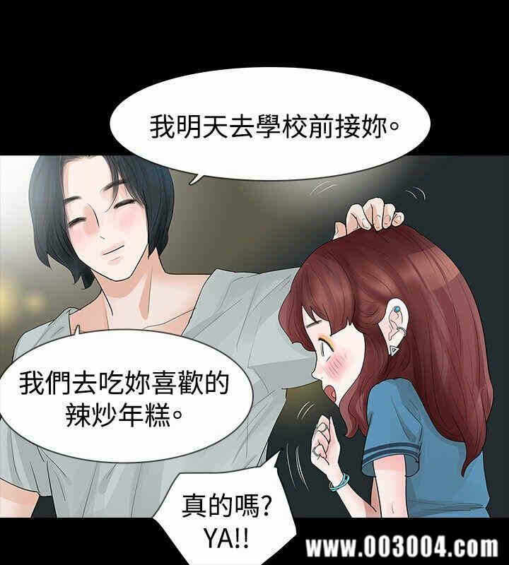 第22张
