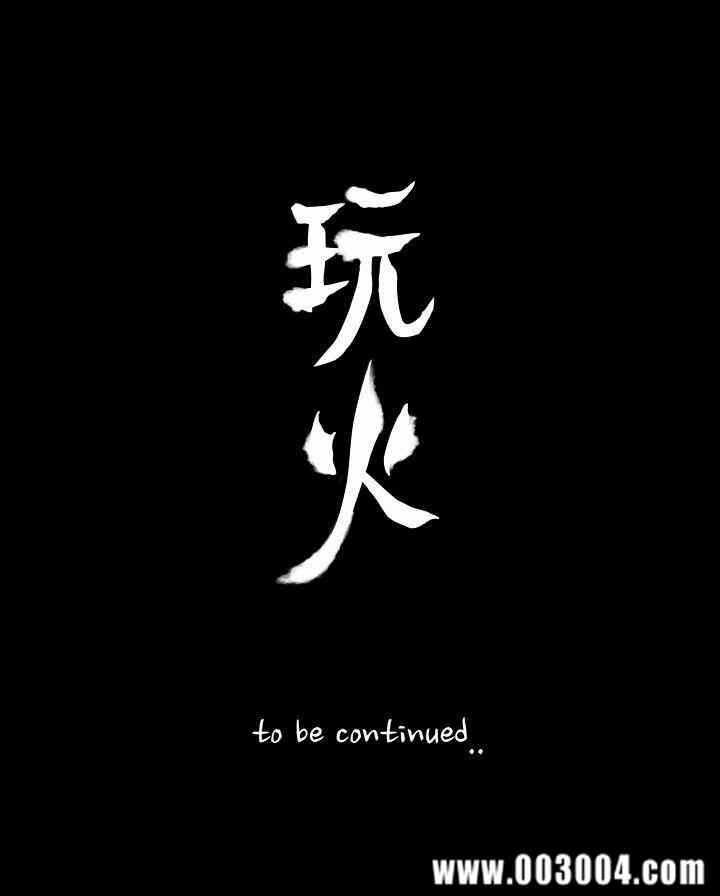 第31张