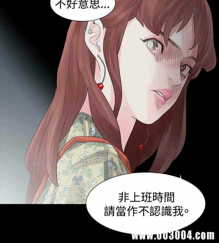 第20张