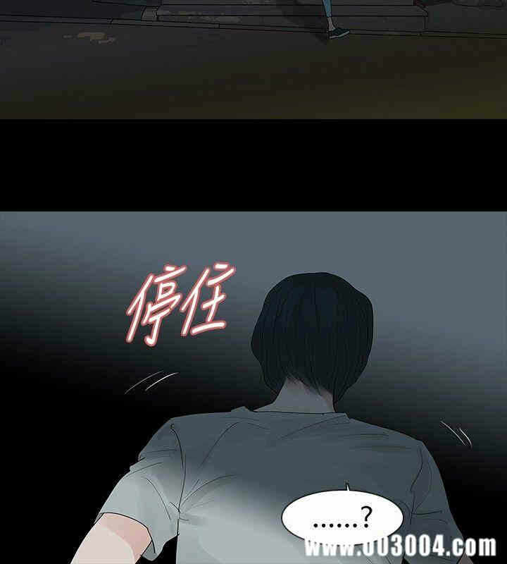 第26张