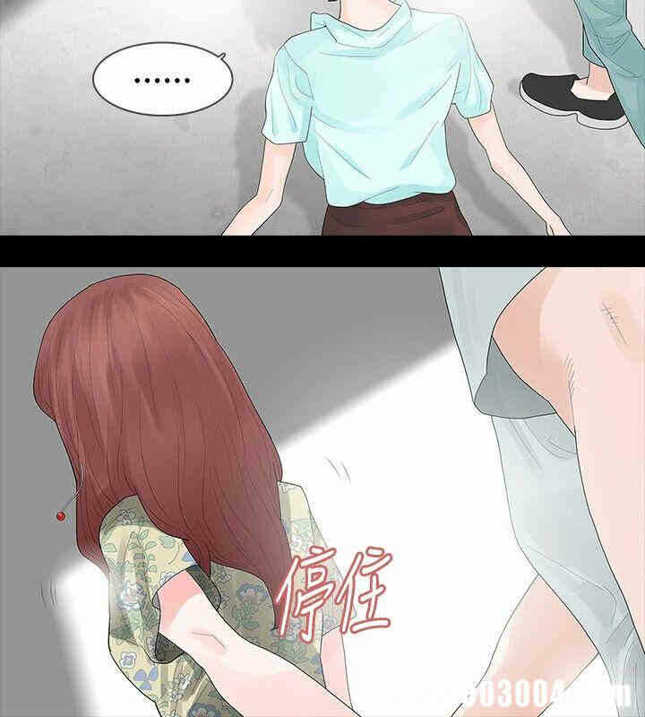 第19张