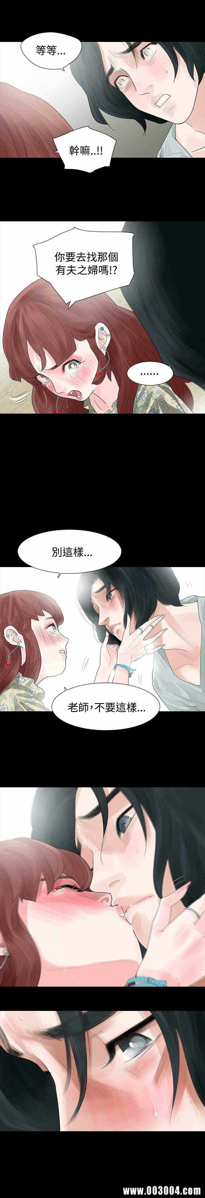 第22张