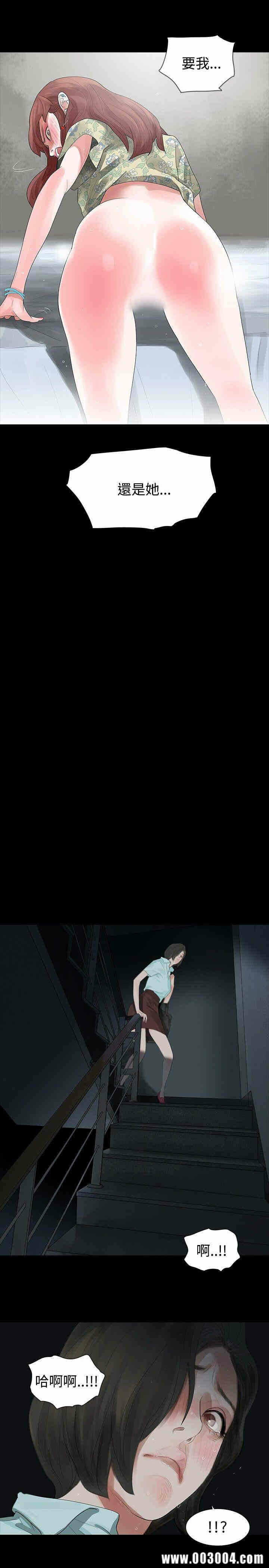 第26张