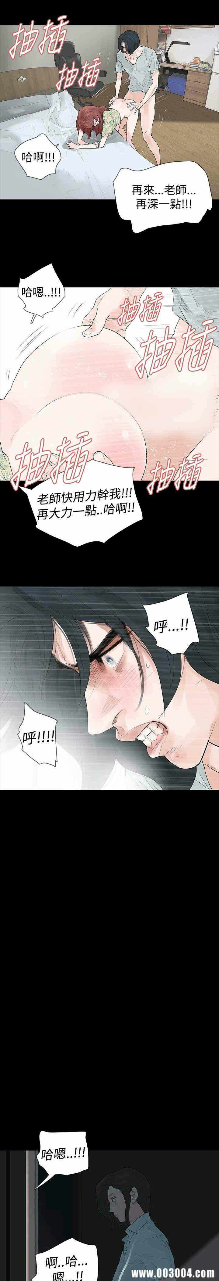 第28张