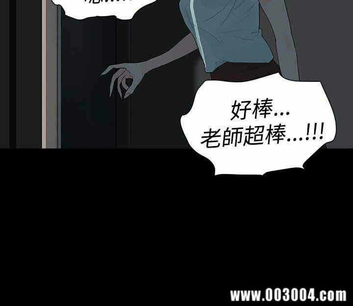 第29张