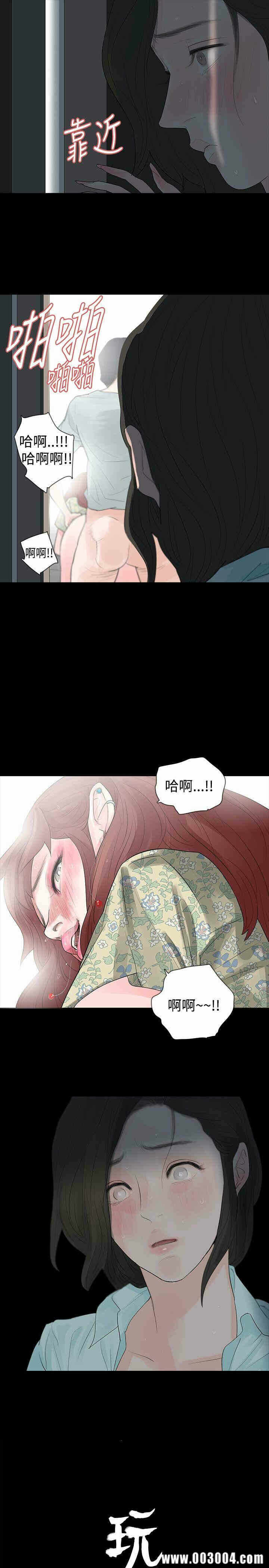 第30张