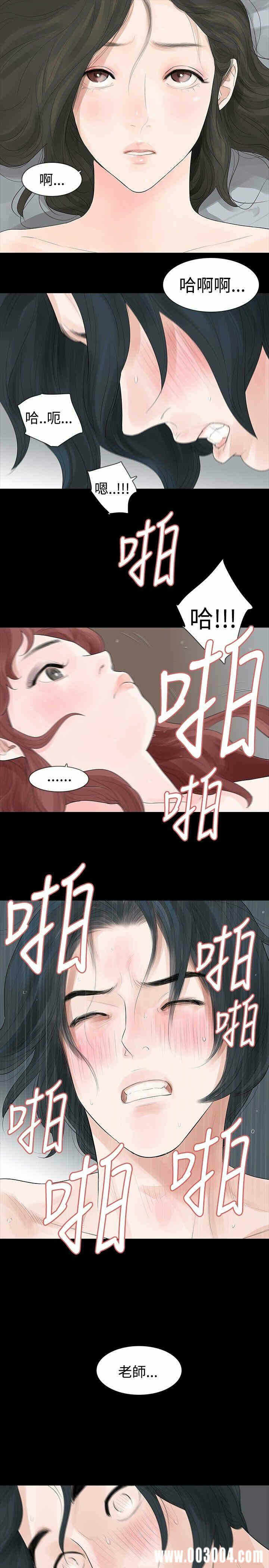 第22张