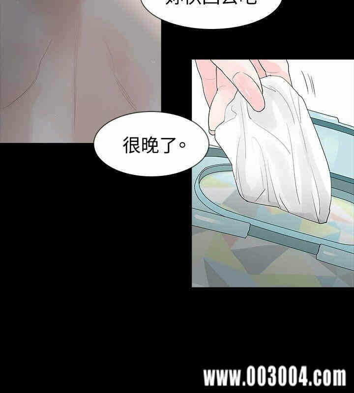 第27张