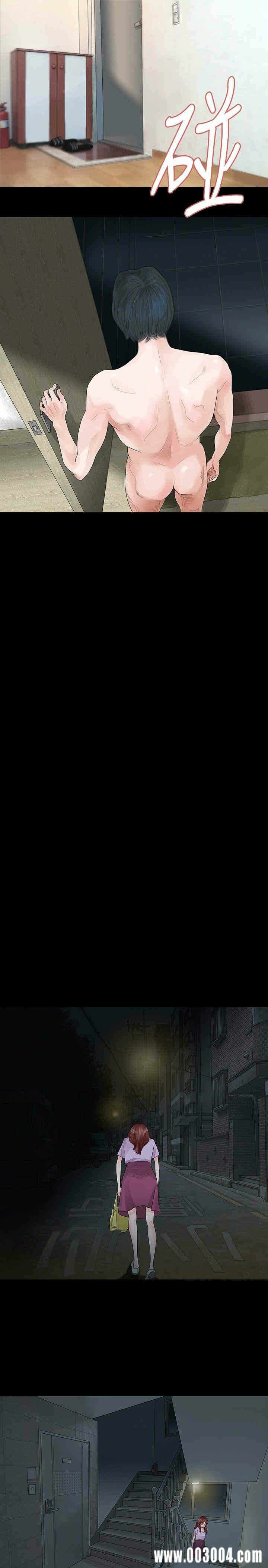 第30张