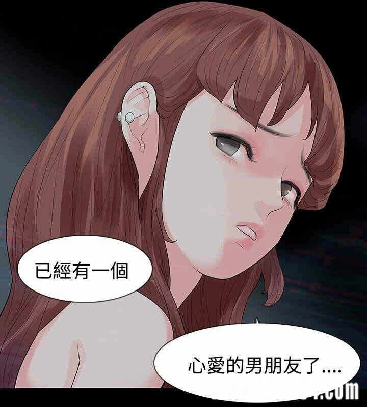 第24张