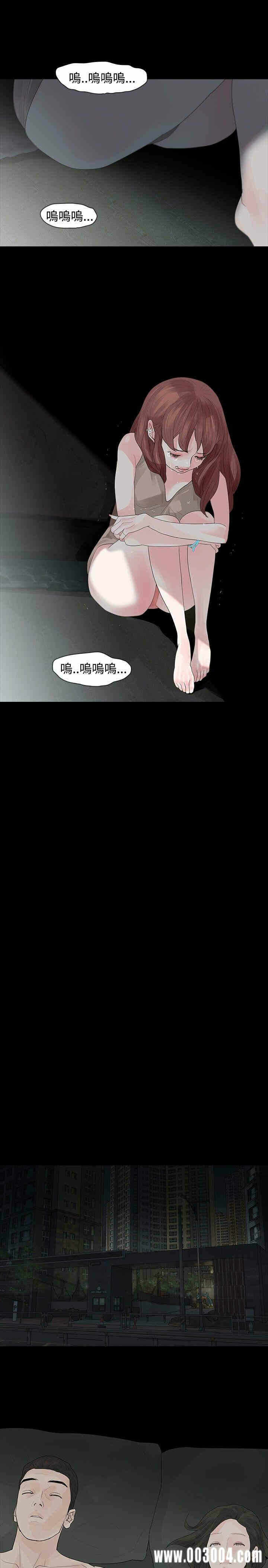 第23张