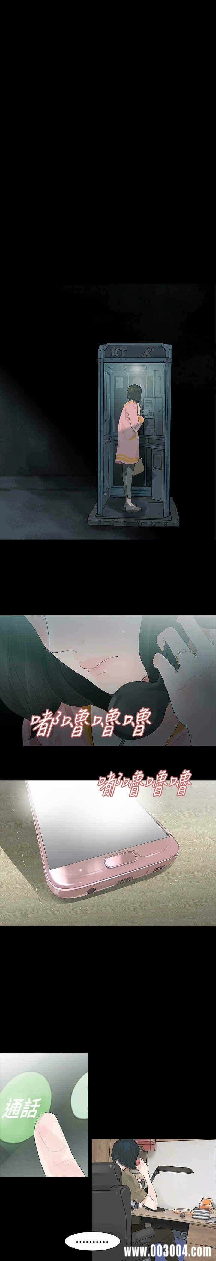 第25张