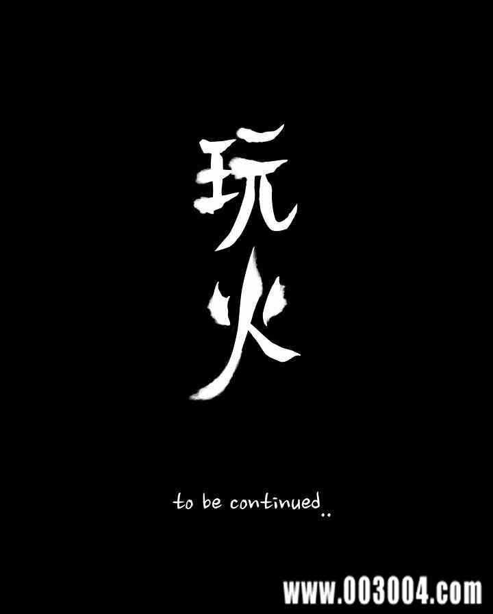 第27张