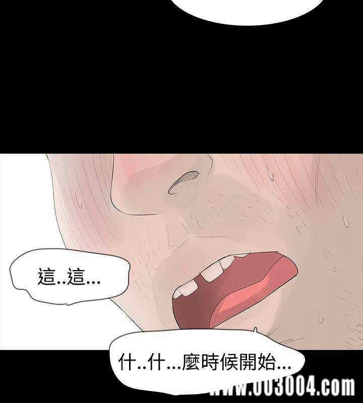 第23张