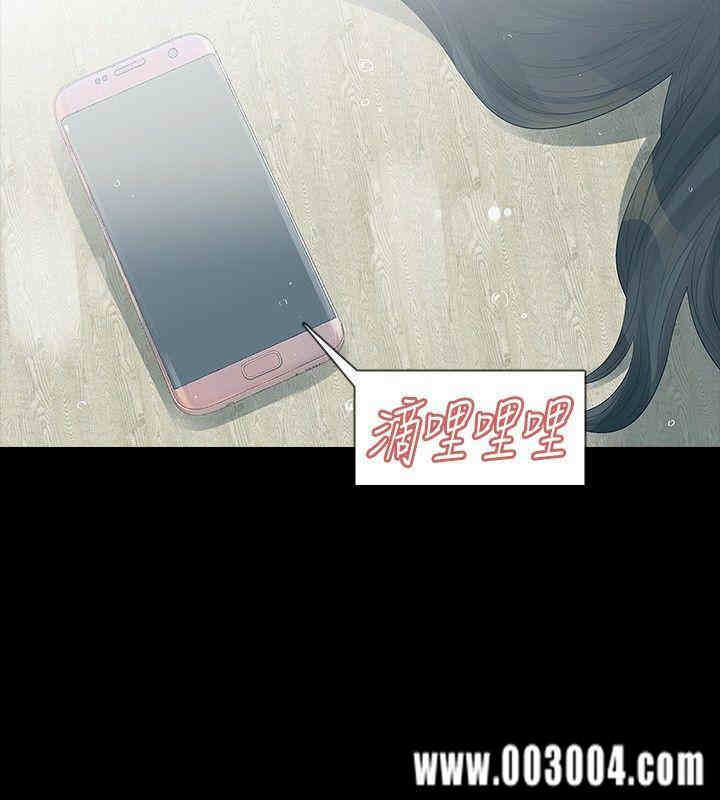 第8张
