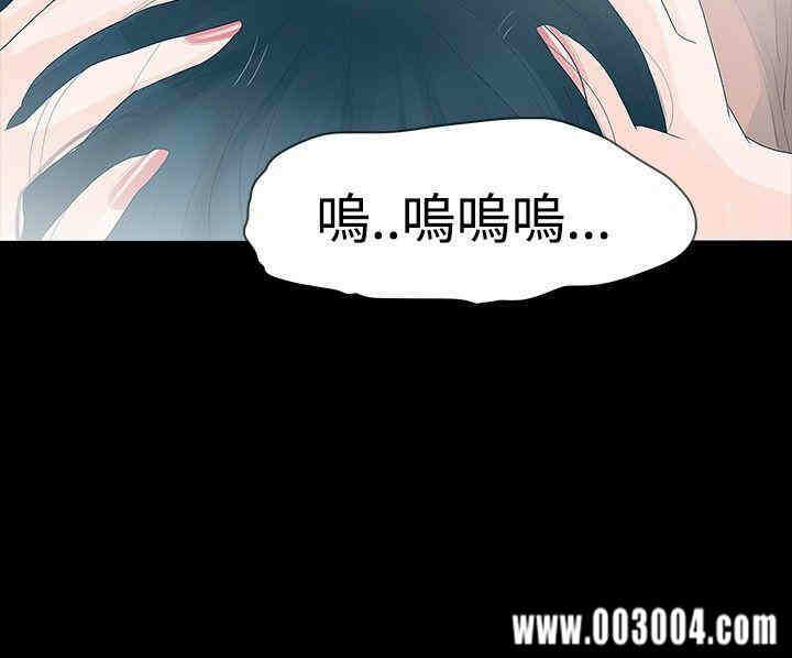 第10张