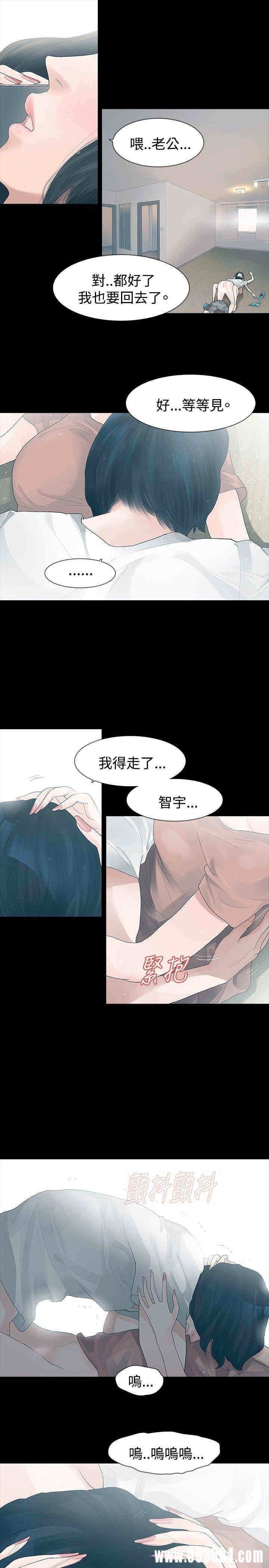 第9张