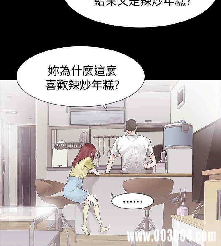 第12张