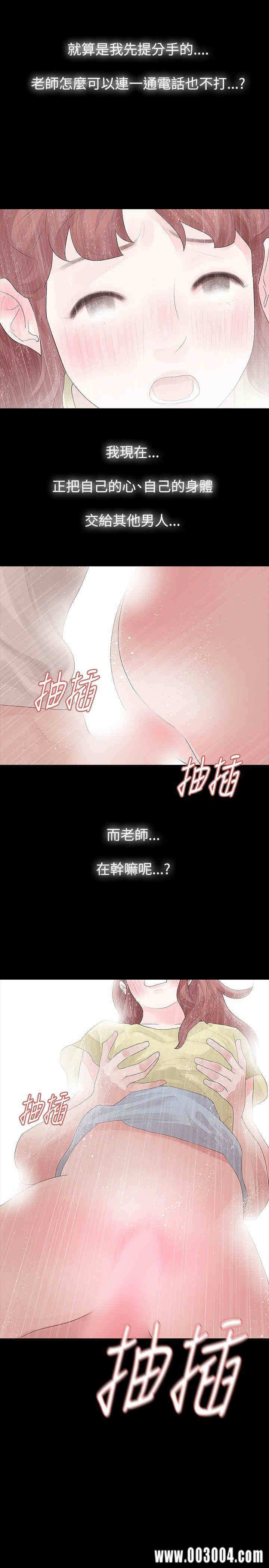 第25张