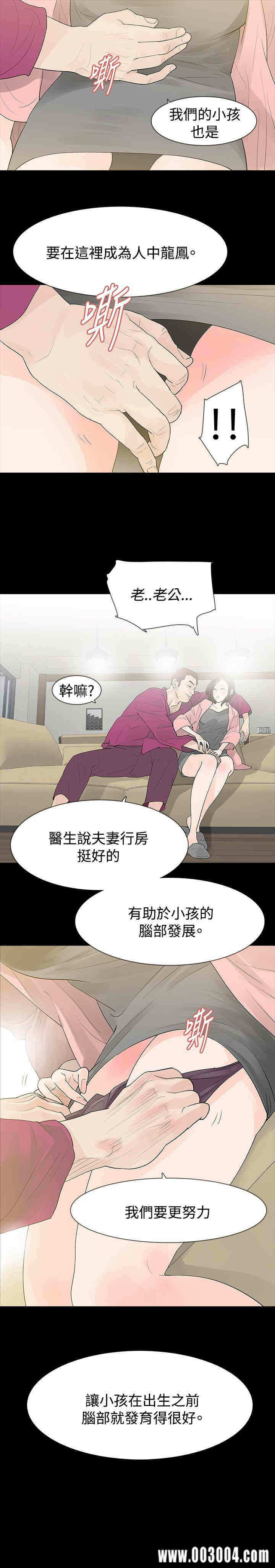 第29张