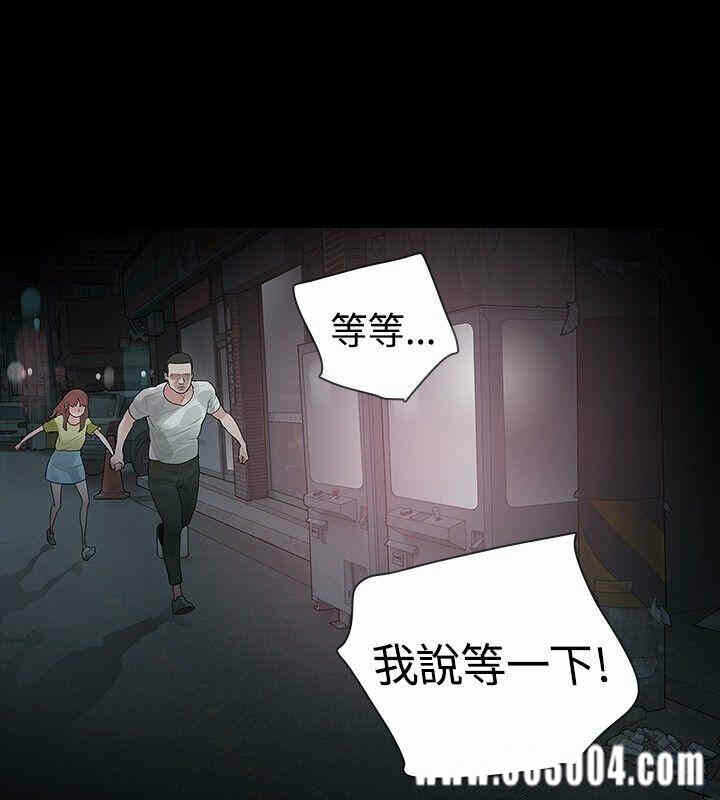 第20张