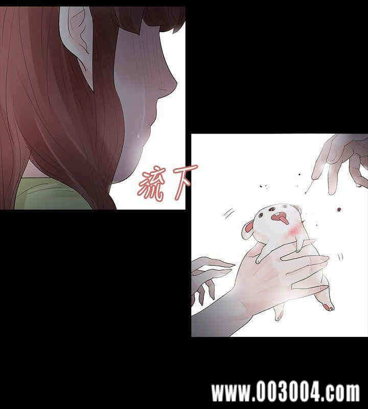 第26张