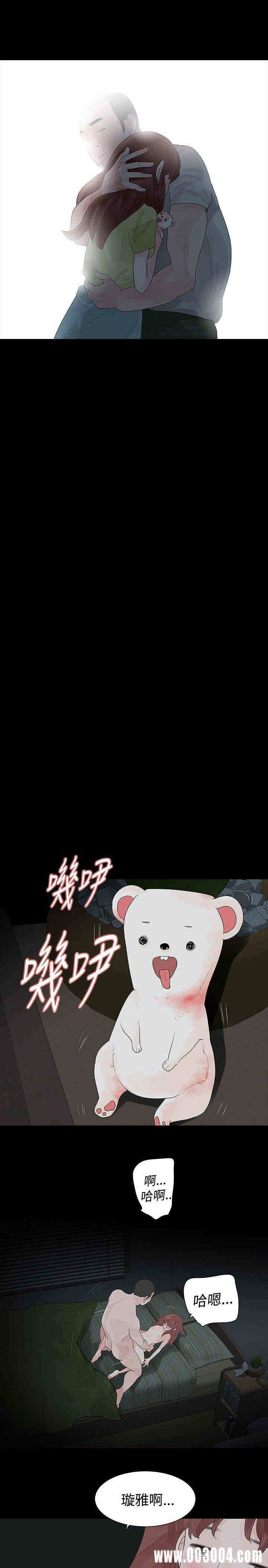第27张