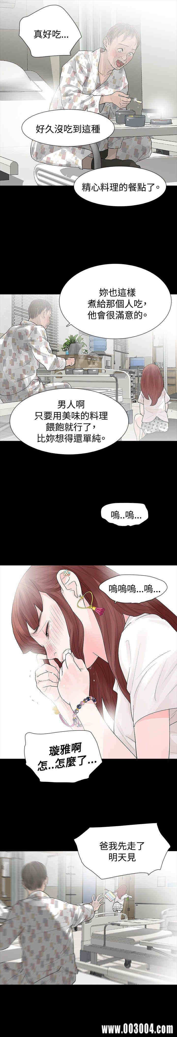 第22张
