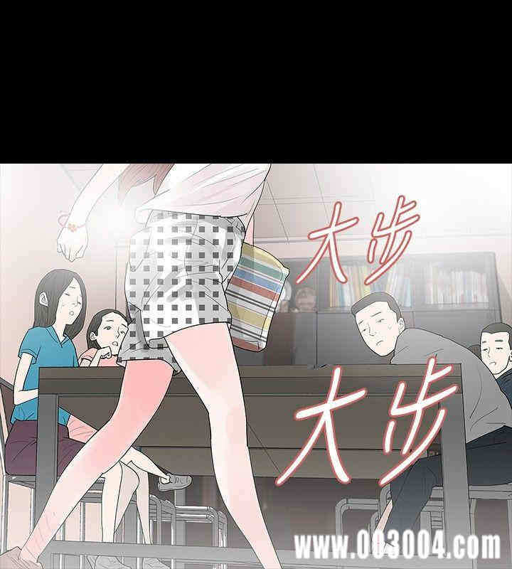 第25张