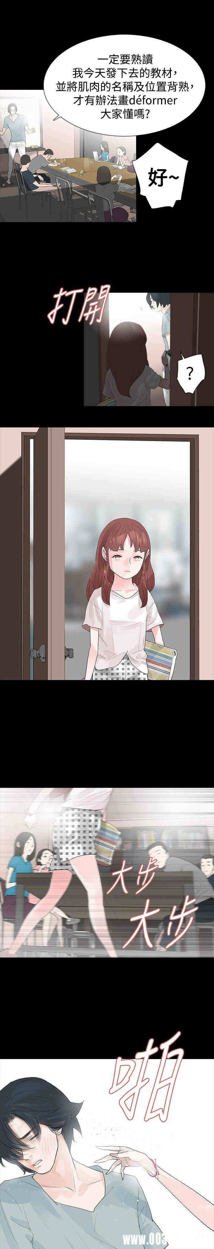 第1张