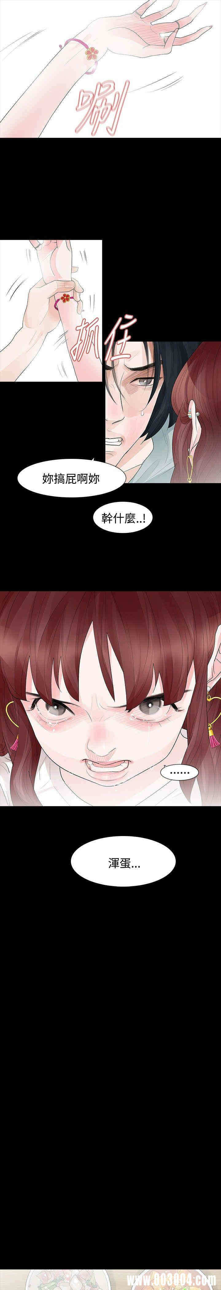第5张