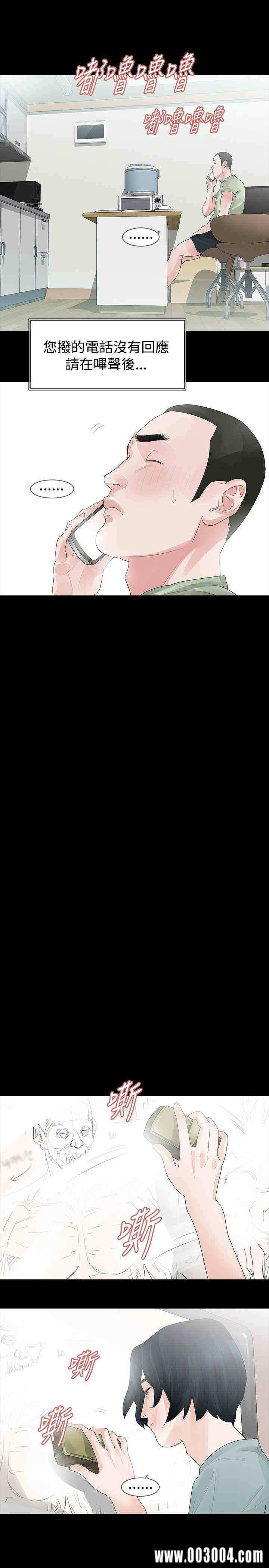第7张