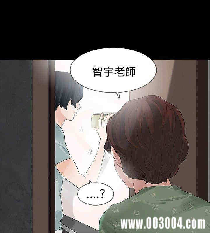 第8张