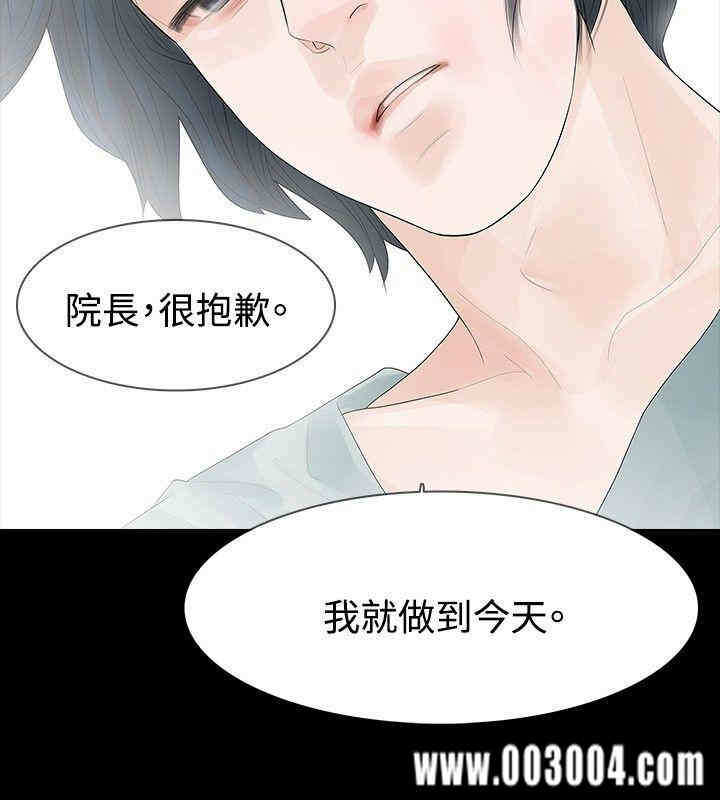 第10张
