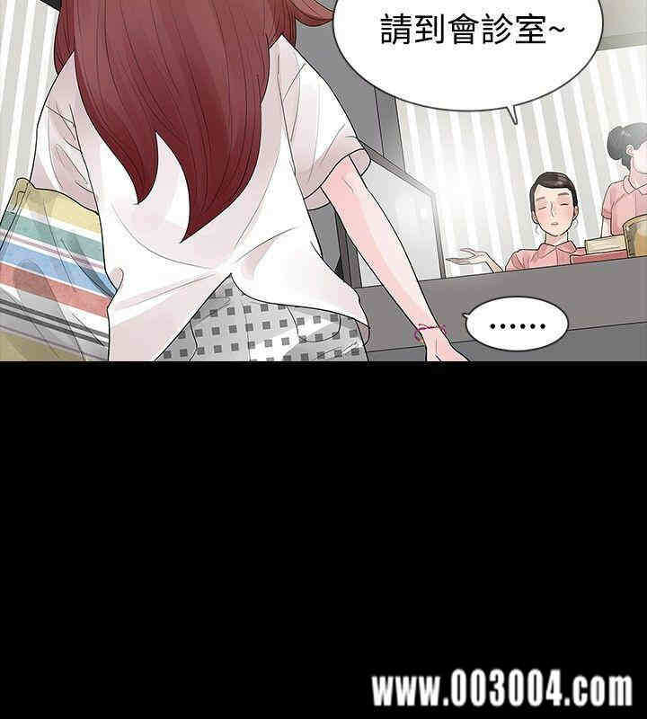 第12张
