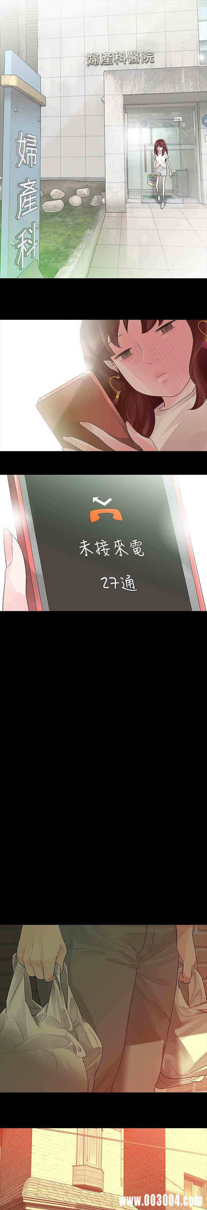 第15张