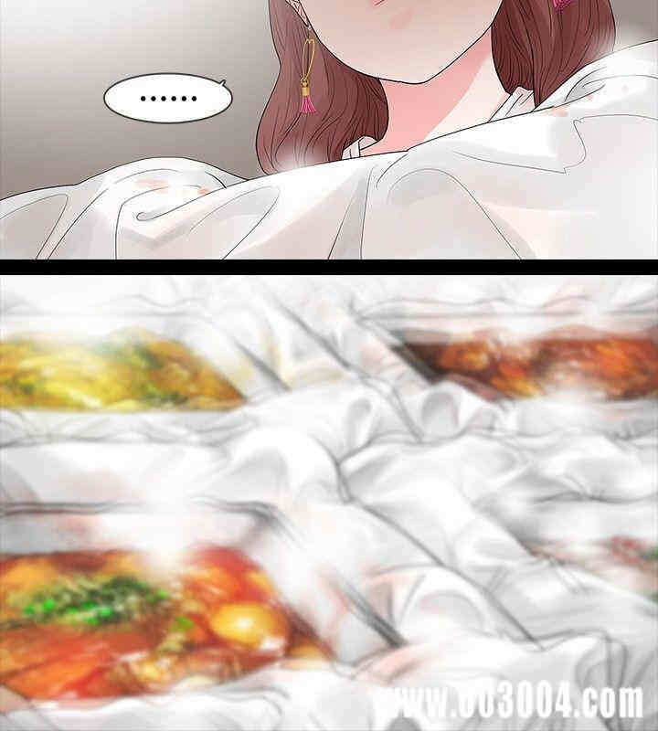 第18张