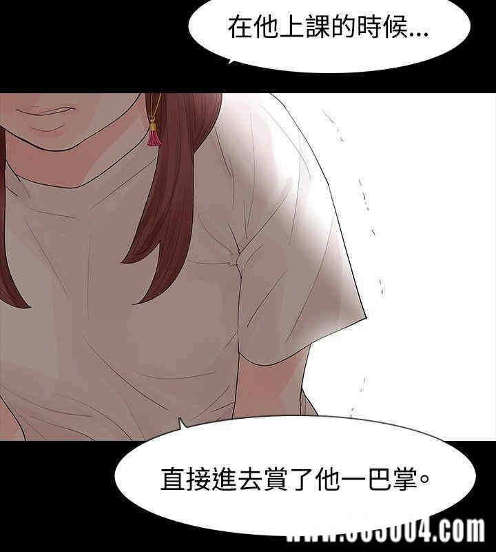 第20张