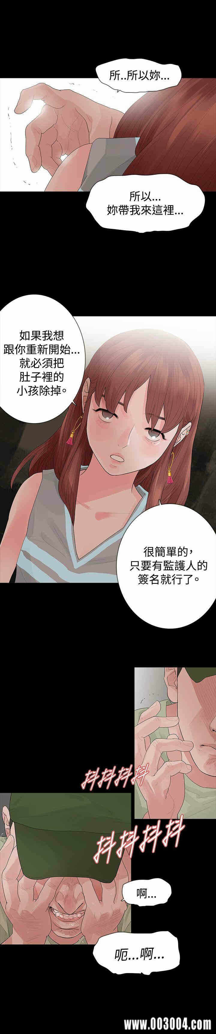 第22张