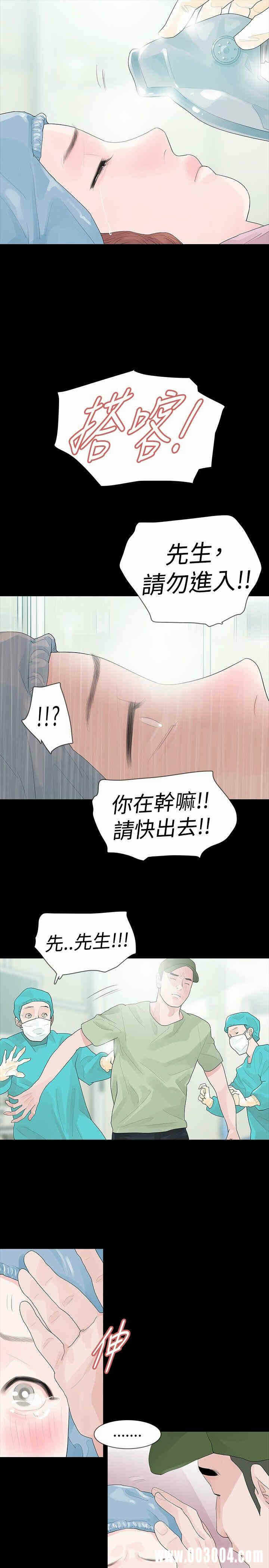 第27张