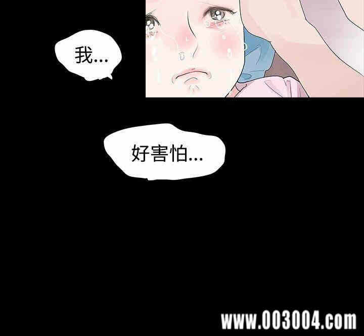 第28张