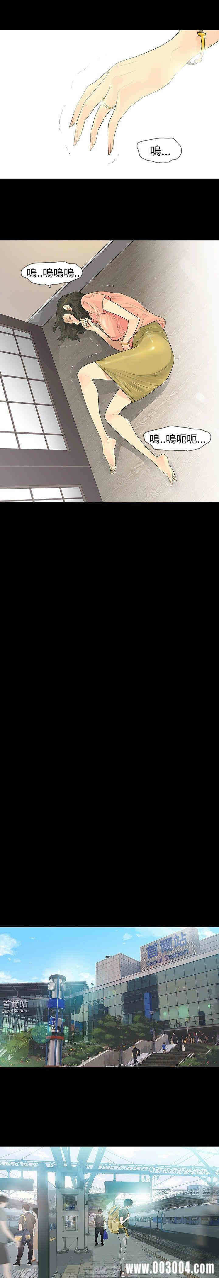 第23张