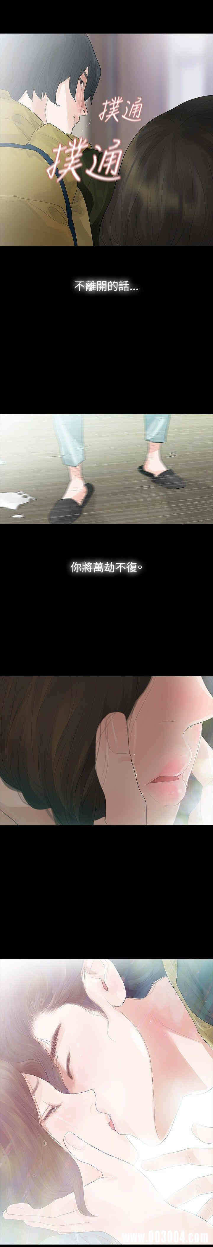 第28张