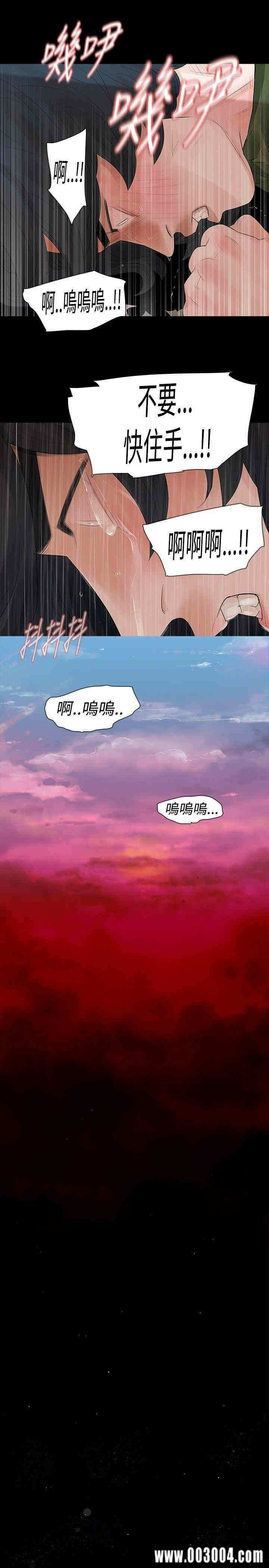 第24张
