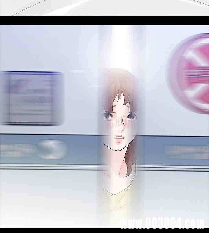 第20张