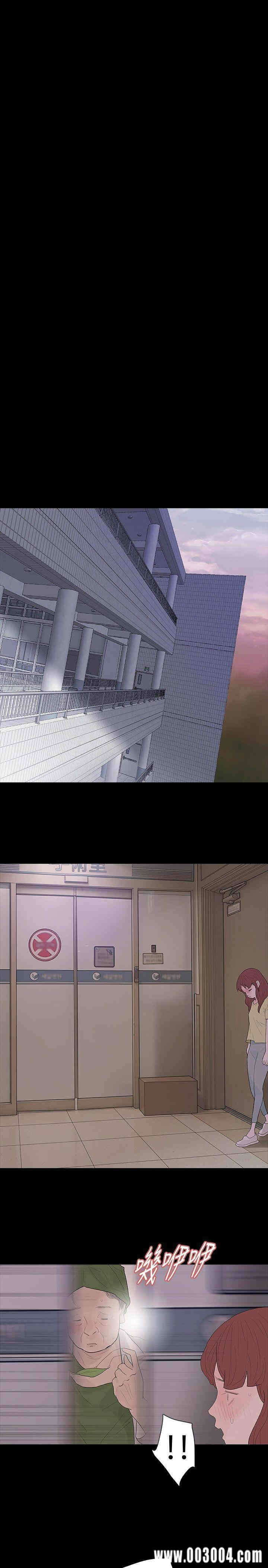 第21张